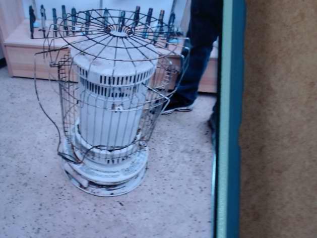 Sengoku Heat Mate Portable Convection Kerosene Heater 23,000 BTU, Beige #HMHC223